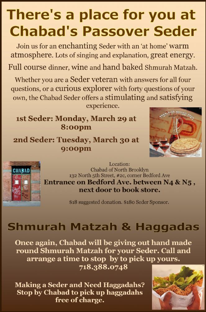 pesach page on website 2010.jpg