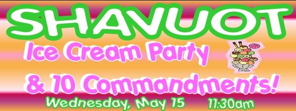shavous 2013 home page promo.jpg